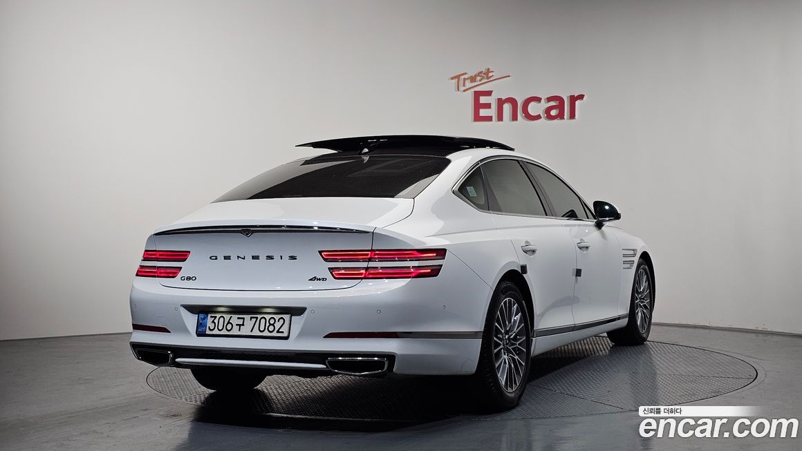Genesis G80 2022
