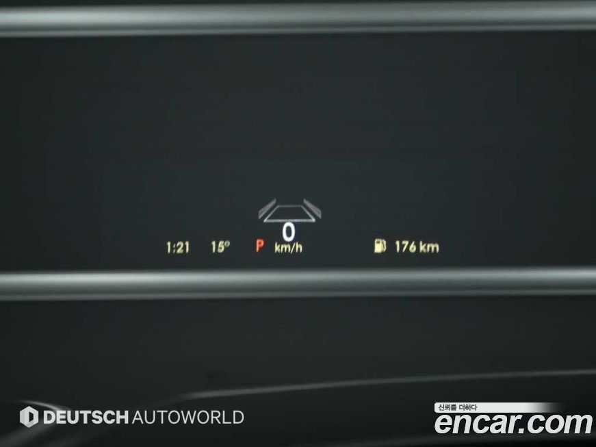 Lincoln Aviator 2021