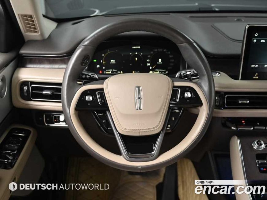 Lincoln Aviator 2021