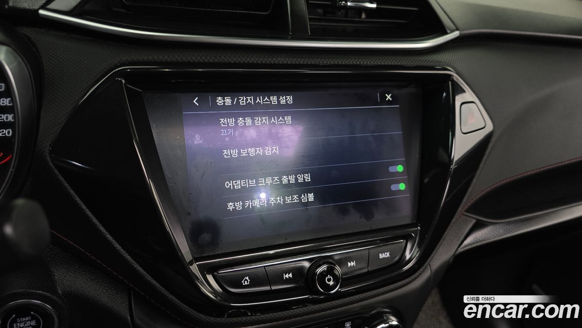 ChevroletGMDaewoo Trailblazer 2022