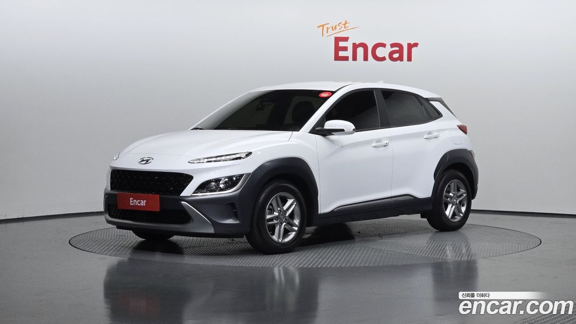 Hyundai Kona 2022