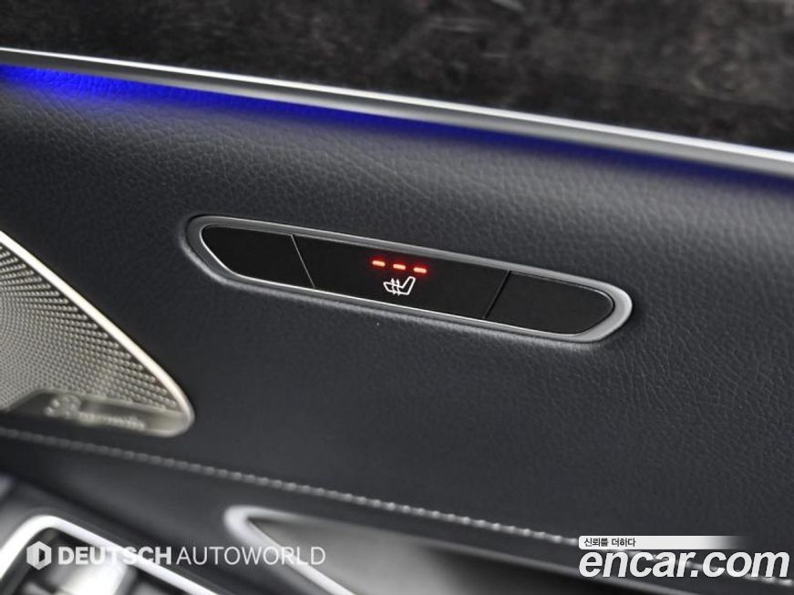 Mercedes-Benz S-Class 2020