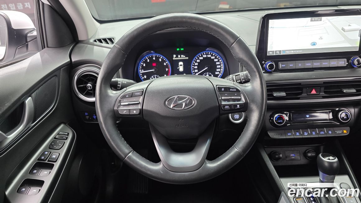 Hyundai Kona 2022