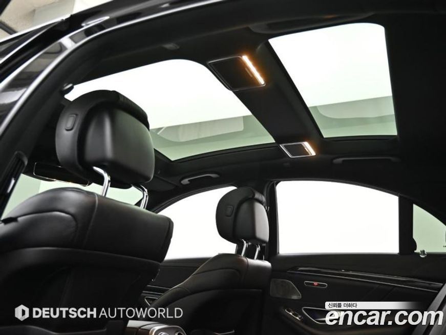 Mercedes-Benz S-Class 2020