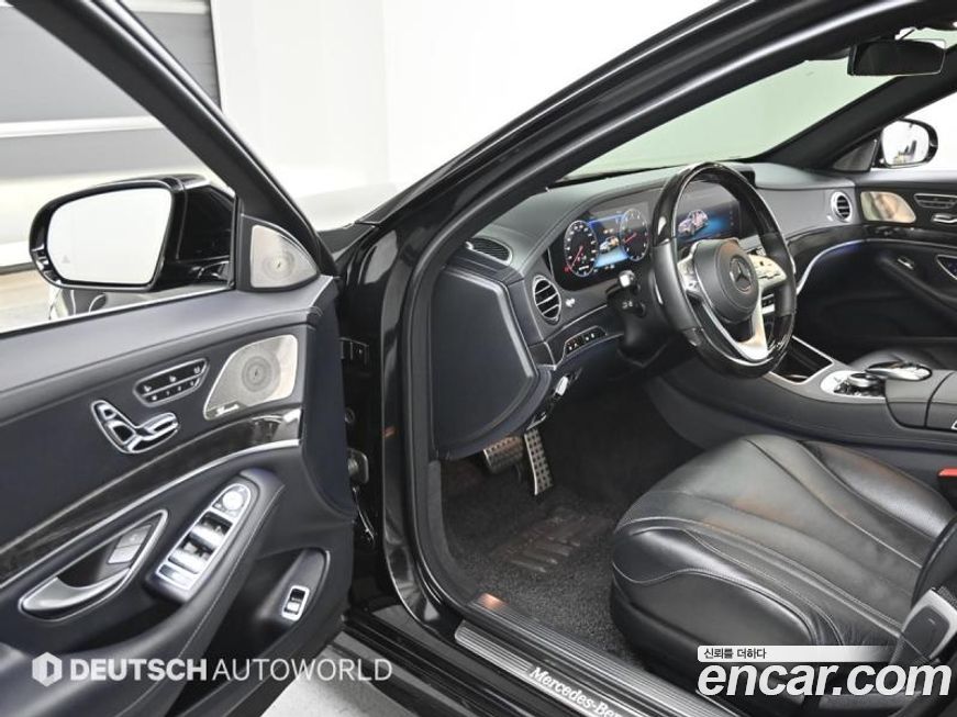 Mercedes-Benz S-Class 2020