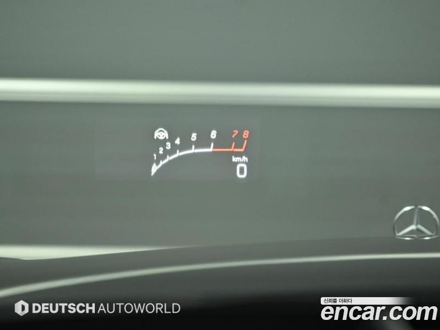 Mercedes-Benz S-Class 2020