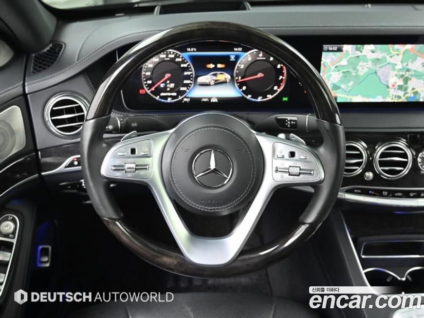 Mercedes-Benz S-Class 2020