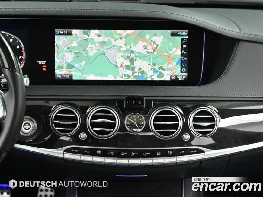 Mercedes-Benz S-Class 2020