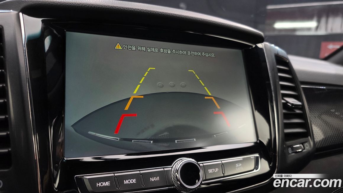 KG_Mobility_Ssangyong Rexton 2020