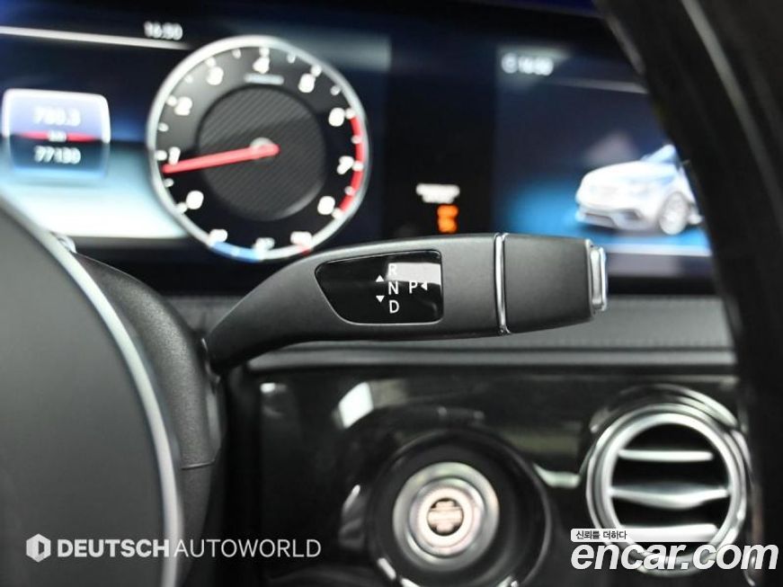 Mercedes-Benz S-Class 2020