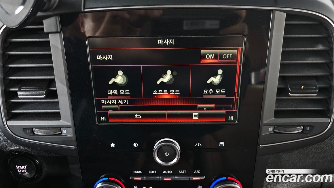 Renault-KoreaSamsung QM6 2021