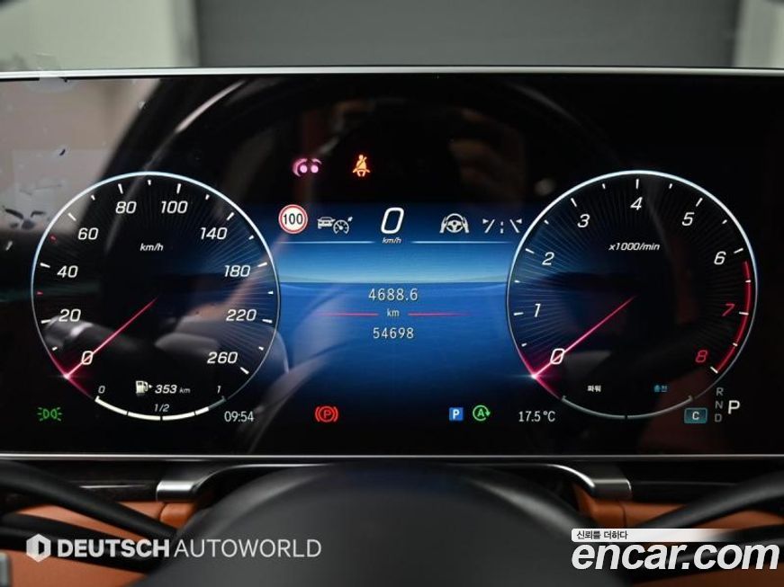 Mercedes-Benz S-Class 2022