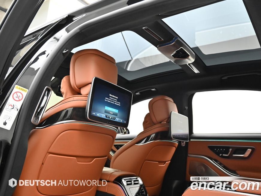 Mercedes-Benz S-Class 2023