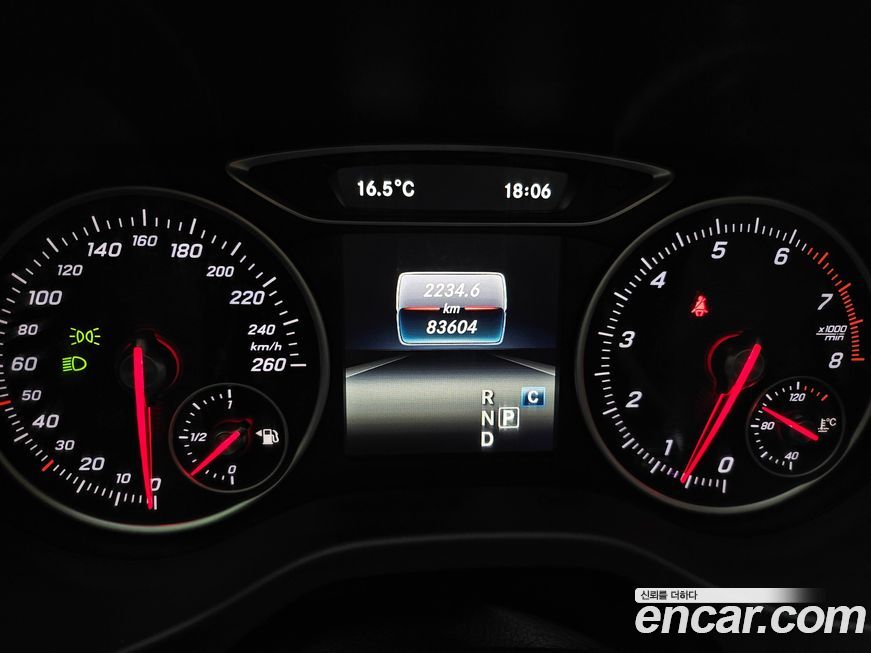 Mercedes-Benz A-Class 2017