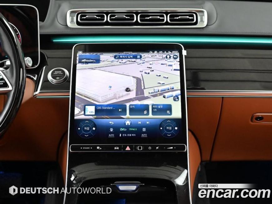 Mercedes-Benz S-Class 2022