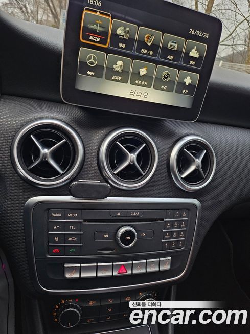 Mercedes-Benz A-Class 2017