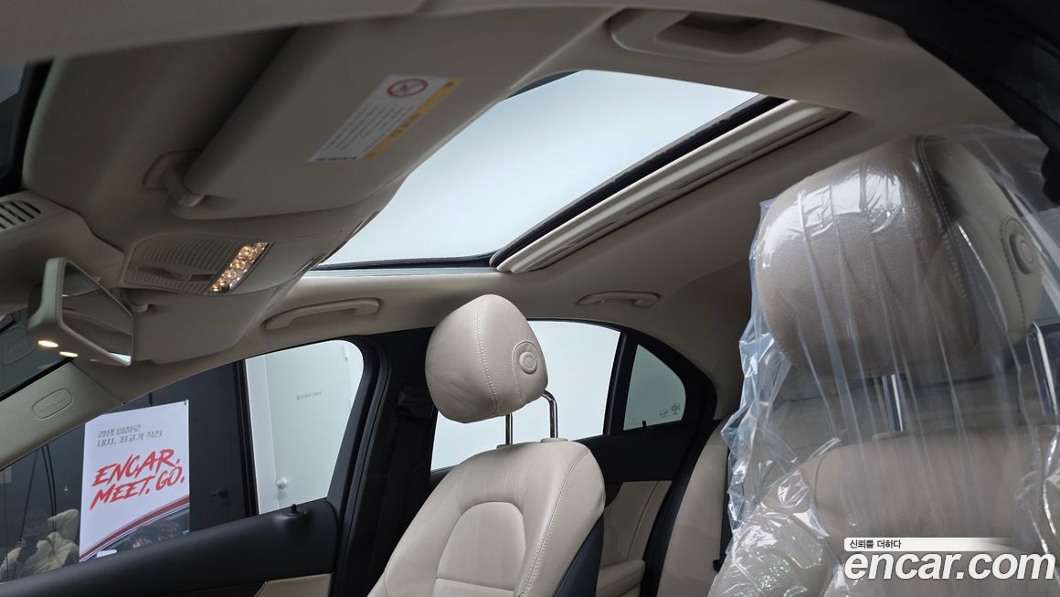 Mercedes-Benz C-Class 2019