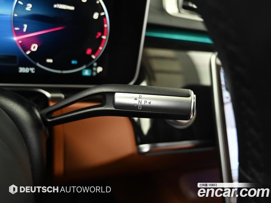 Mercedes-Benz S-Class 2023