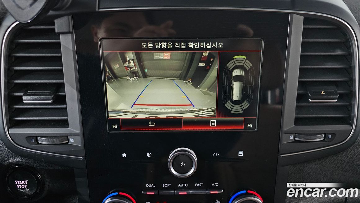 Renault-KoreaSamsung QM6 2021