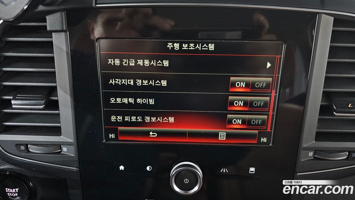 Renault-KoreaSamsung QM6 2021