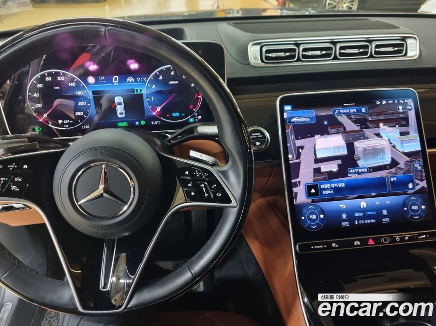 Mercedes-Benz S-Class 2021