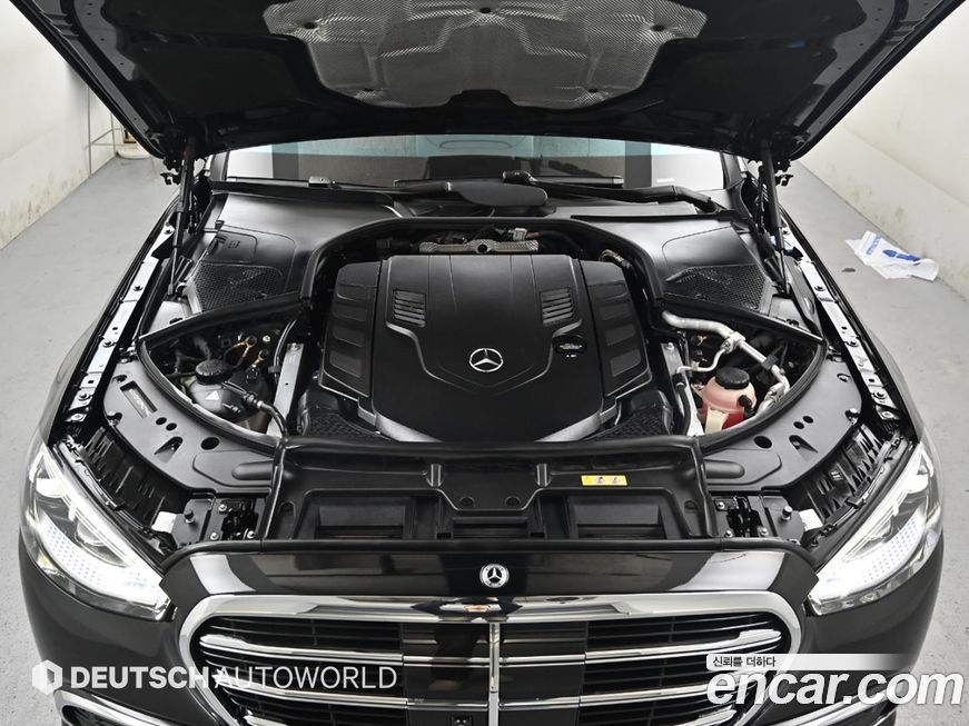 Mercedes-Benz S-Class 2023