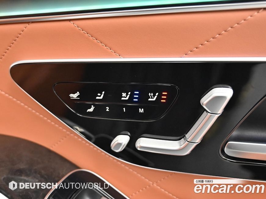 Mercedes-Benz S-Class 2023