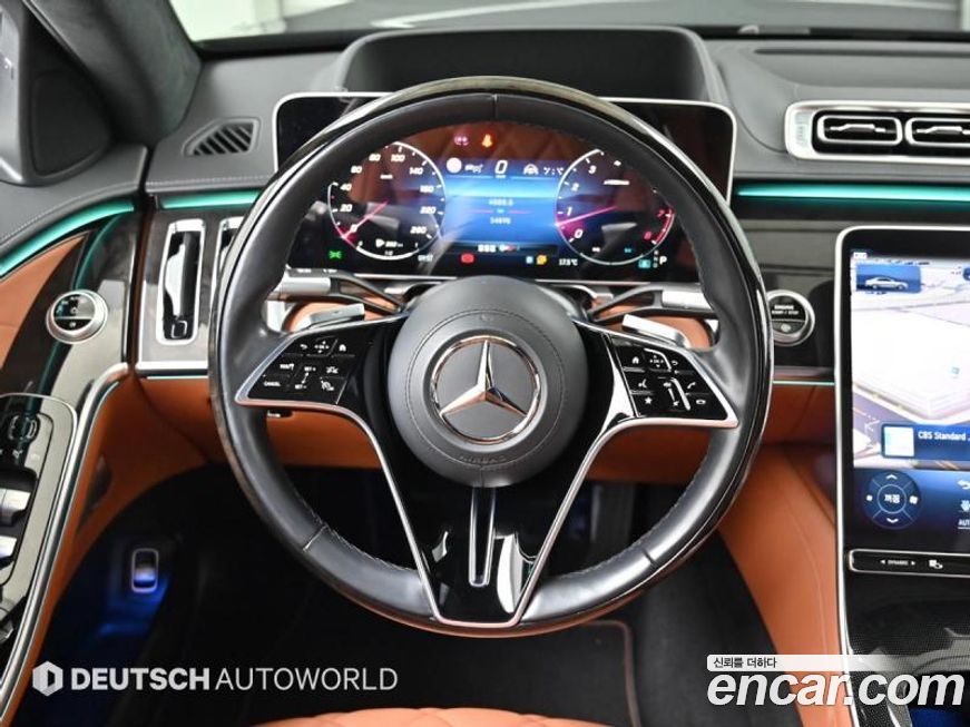 Mercedes-Benz S-Class 2022