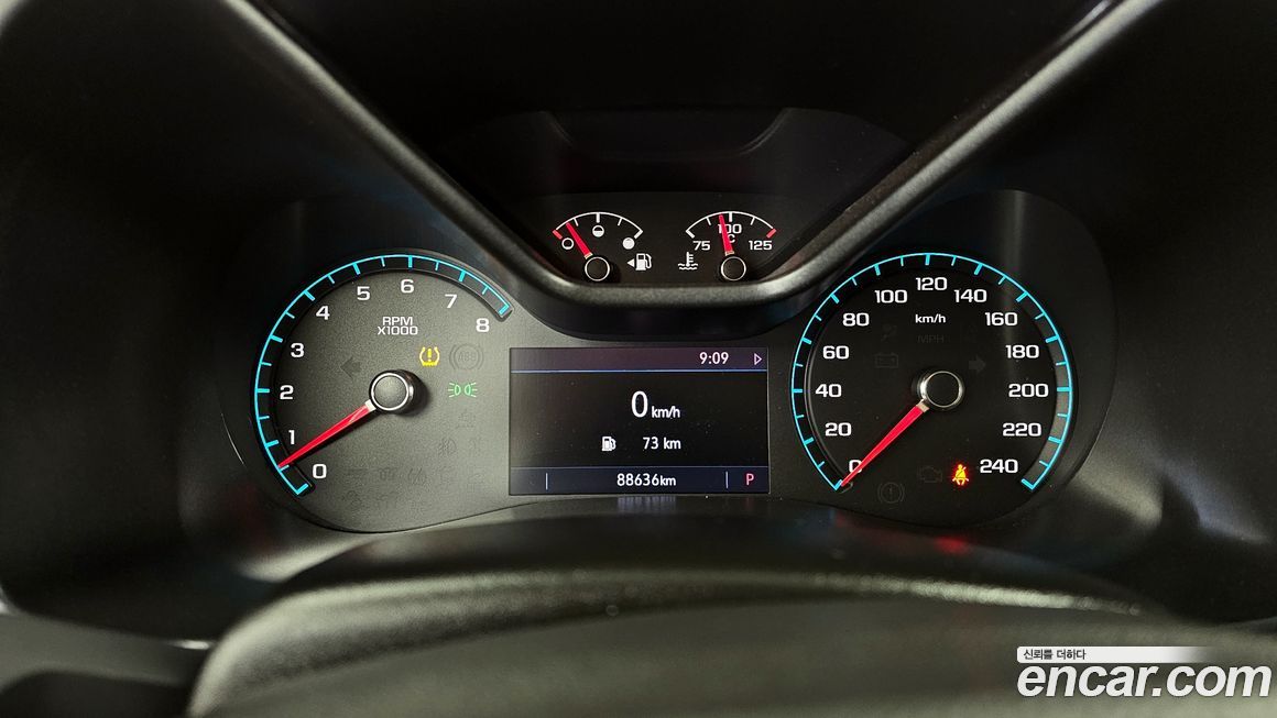 ChevroletGMDaewoo Colorado 2020