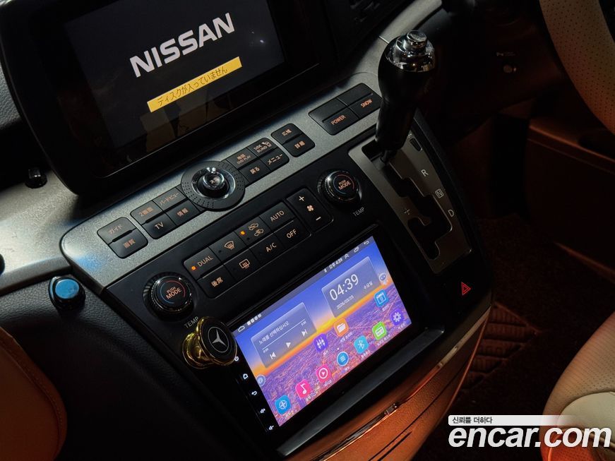 Nissan Elgrand 2004