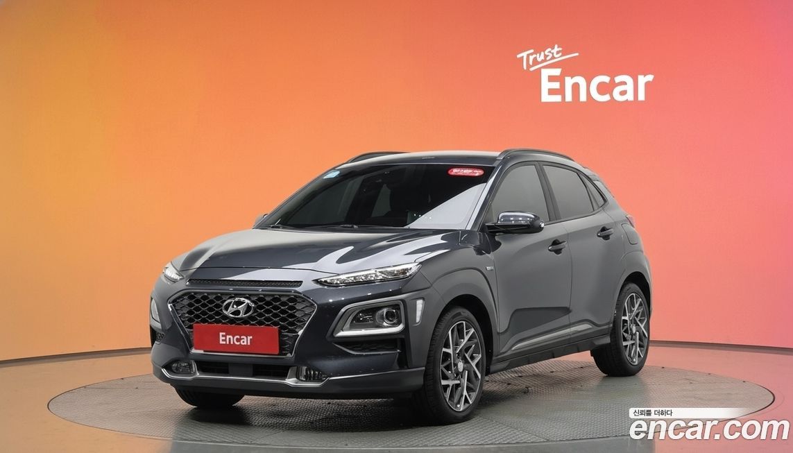 Hyundai Kona 2020