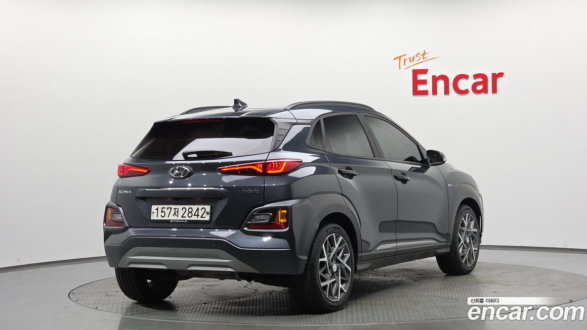 Hyundai Kona 2020