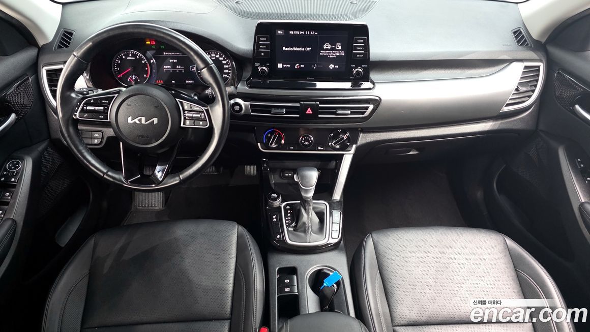 Kia Seltos 2023
