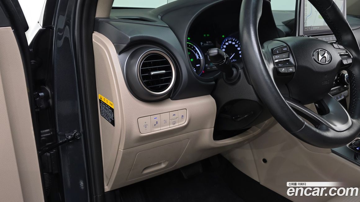 Hyundai Kona 2020