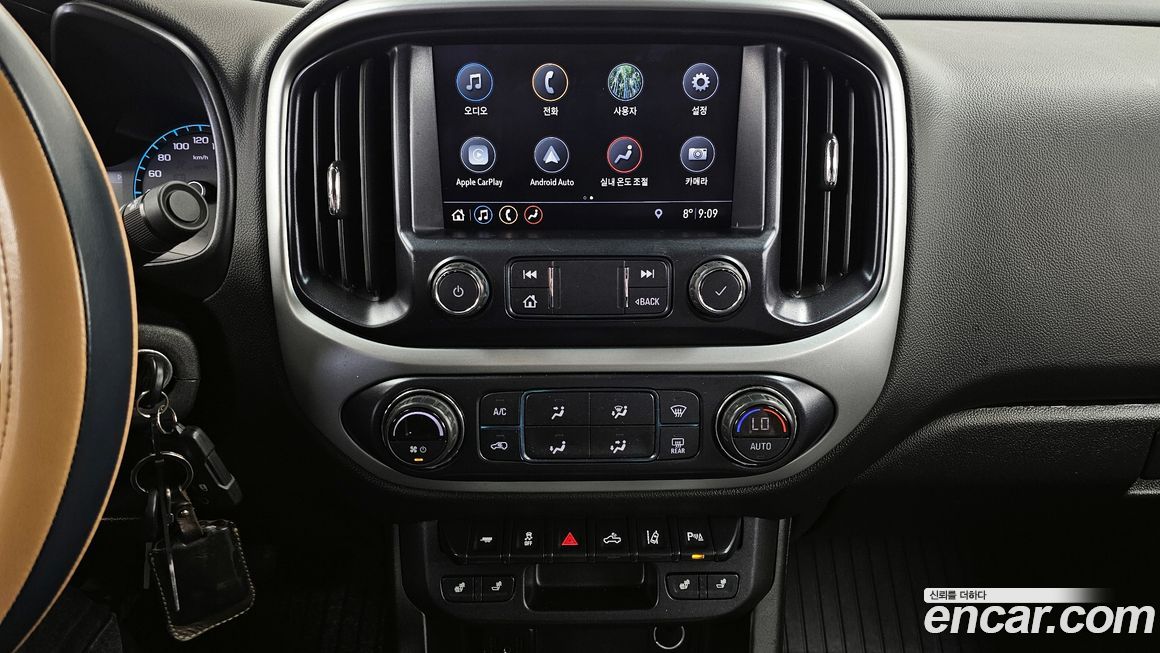 ChevroletGMDaewoo Colorado 2020