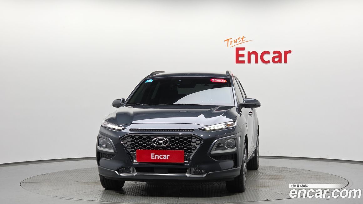 Hyundai Kona 2020