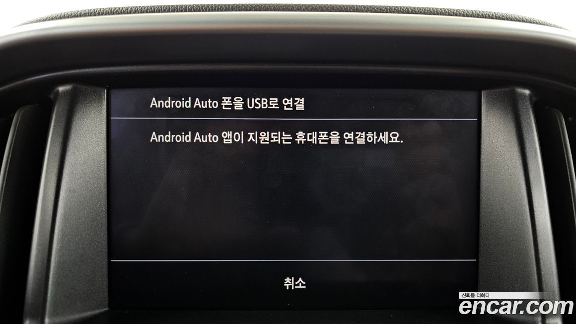 ChevroletGMDaewoo Colorado 2020