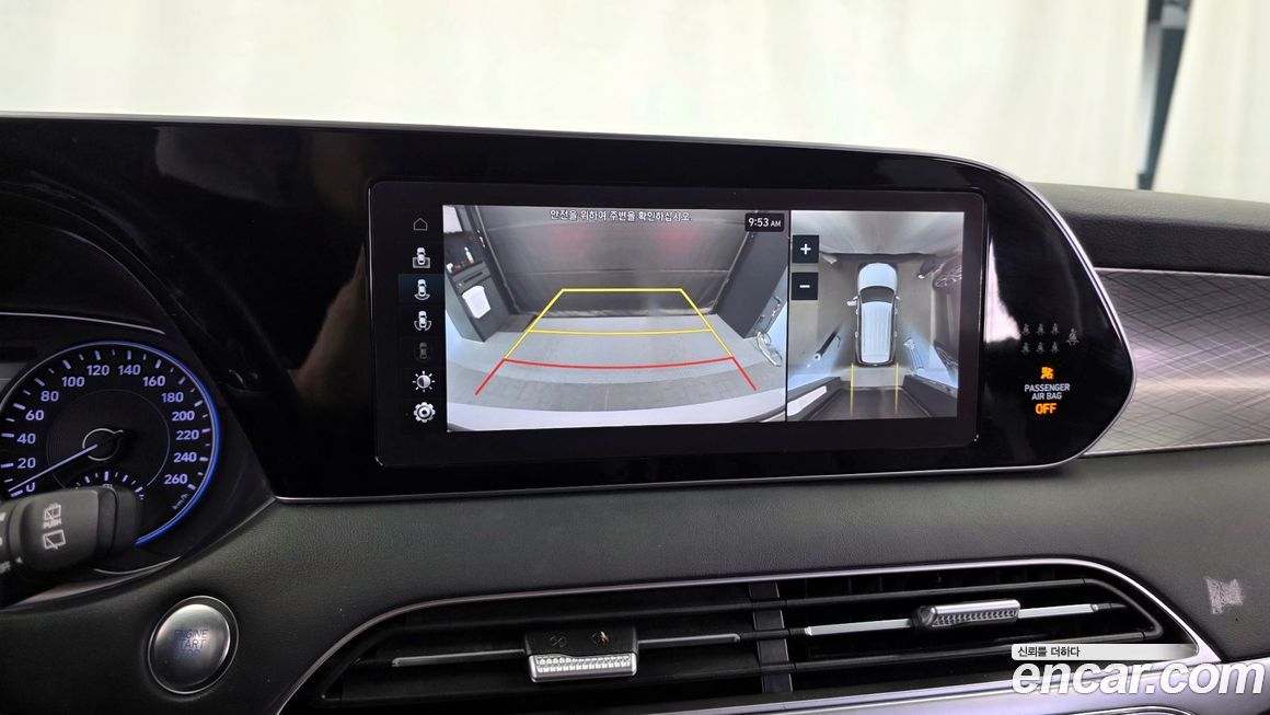 Hyundai Palisade 2019