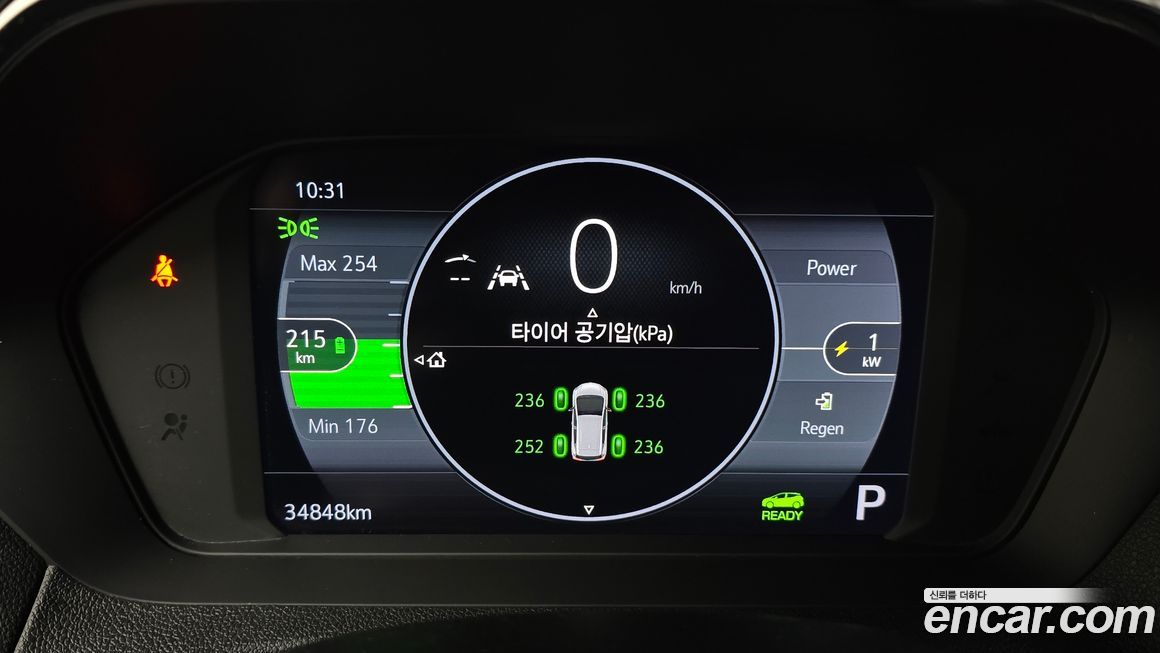 ChevroletGMDaewoo Bolt EV 2023