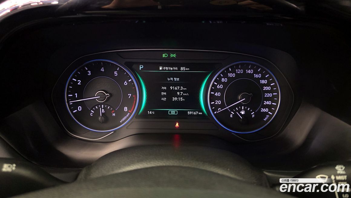 Hyundai Palisade 2019