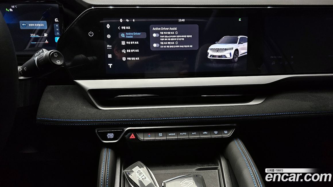 Renault-KoreaSamsung Grand Koleos 2026