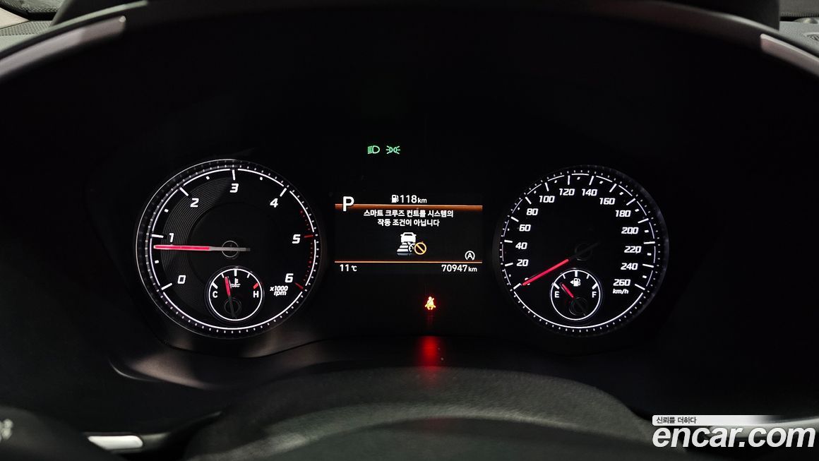 Hyundai Santafe 2023