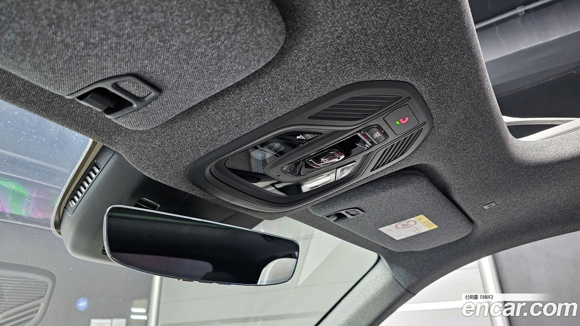 Renault-KoreaSamsung Grand Koleos 2026