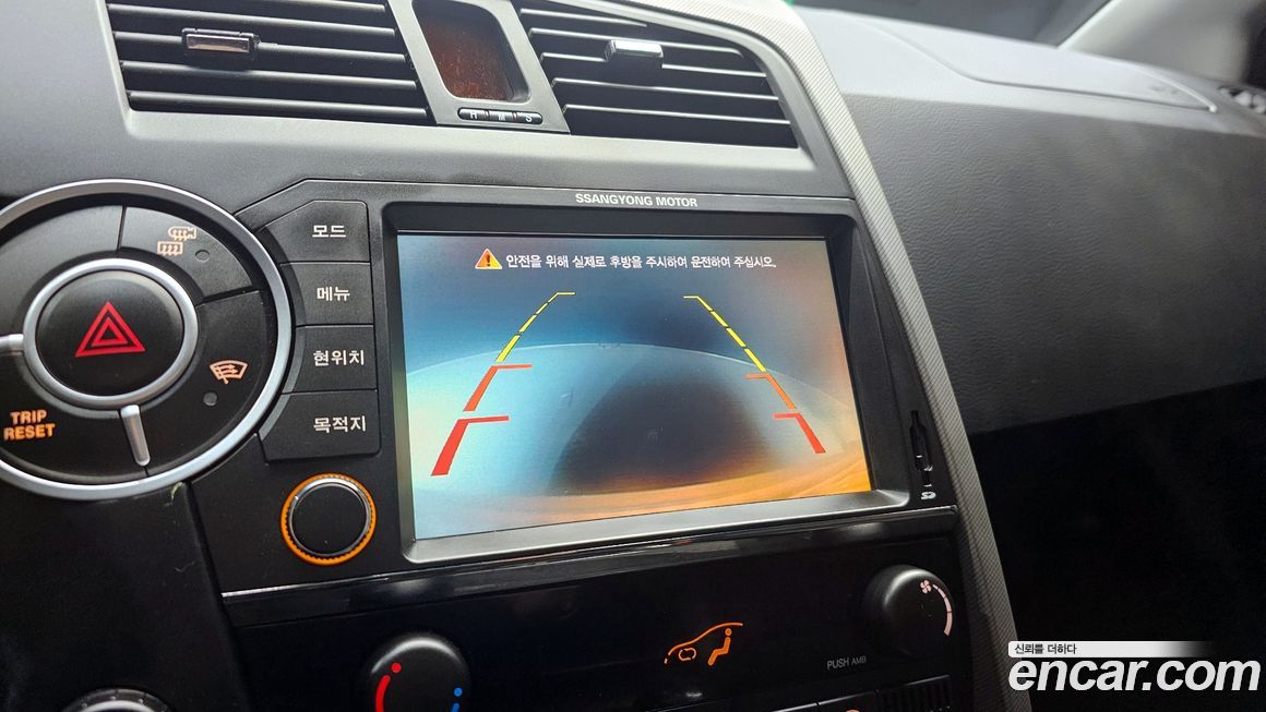 KG_Mobility_Ssangyong KORANDO 2013