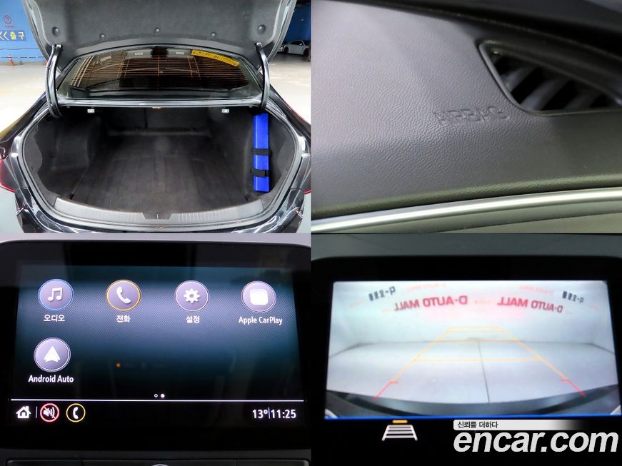 ChevroletGMDaewoo Malibu 2019