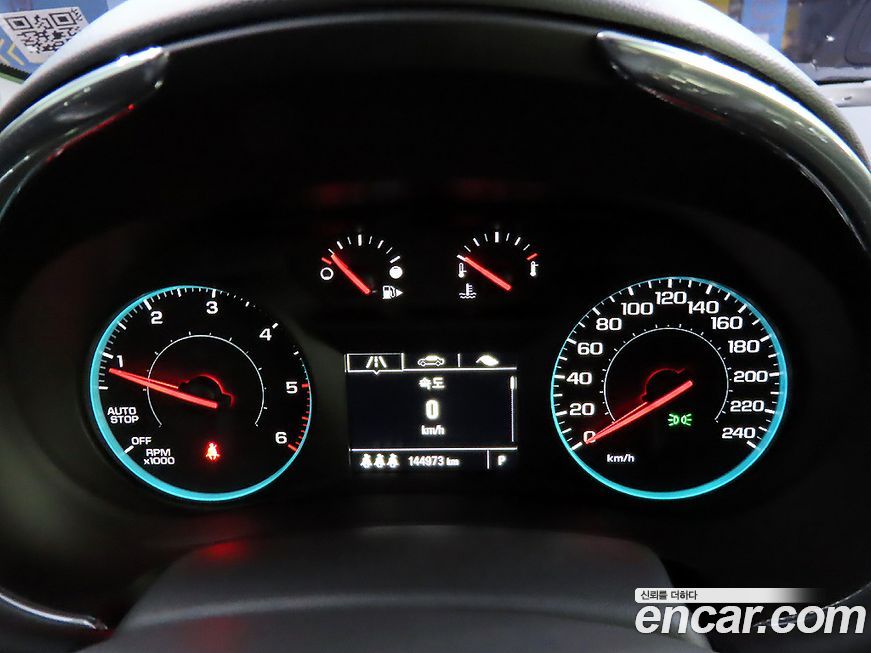 ChevroletGMDaewoo Malibu 2019