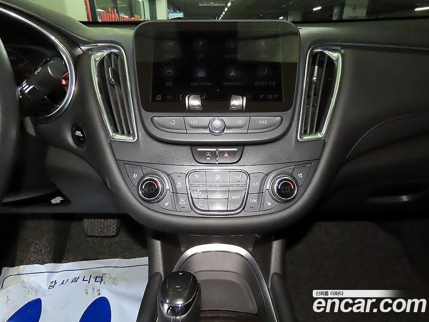 ChevroletGMDaewoo Malibu 2020