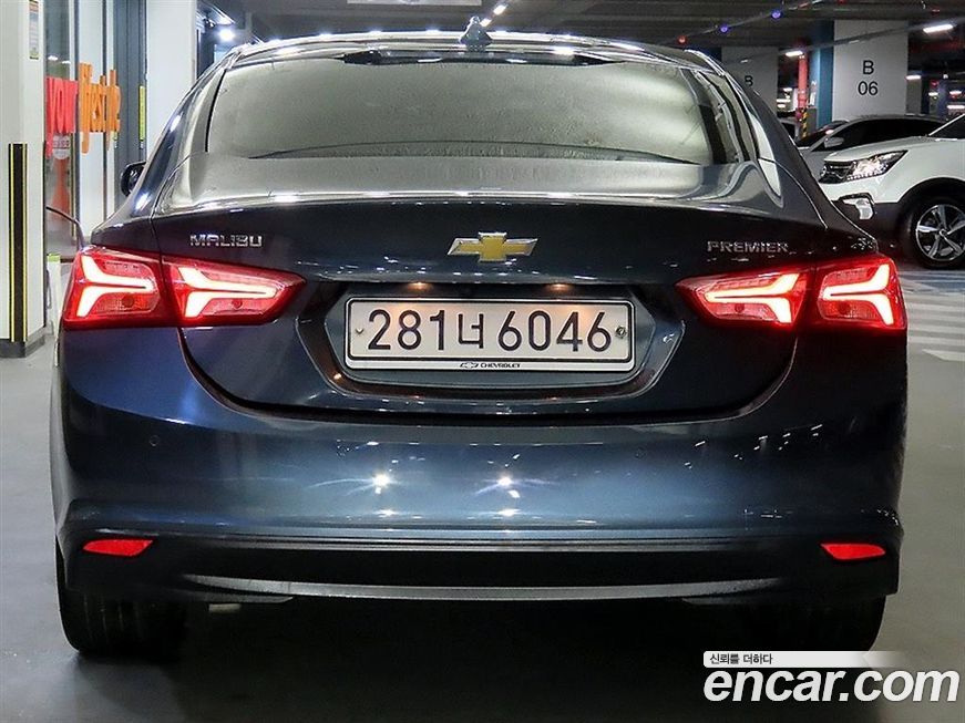 ChevroletGMDaewoo Malibu 2020