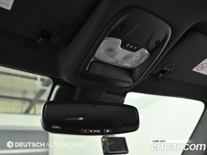 ChevroletGMDaewoo Trailblazer 2021