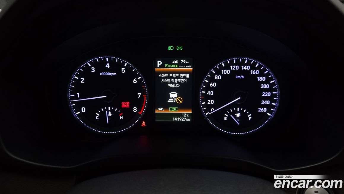 Hyundai Grandeur 2019